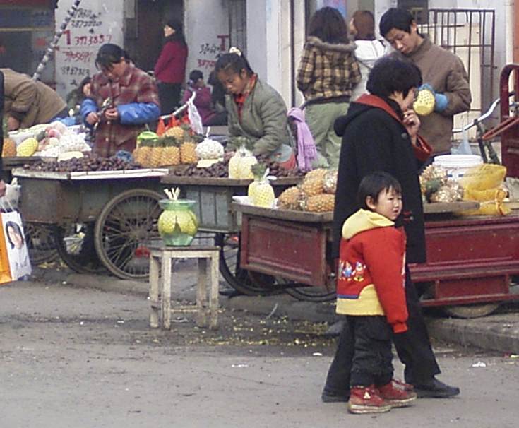 chinese street scene